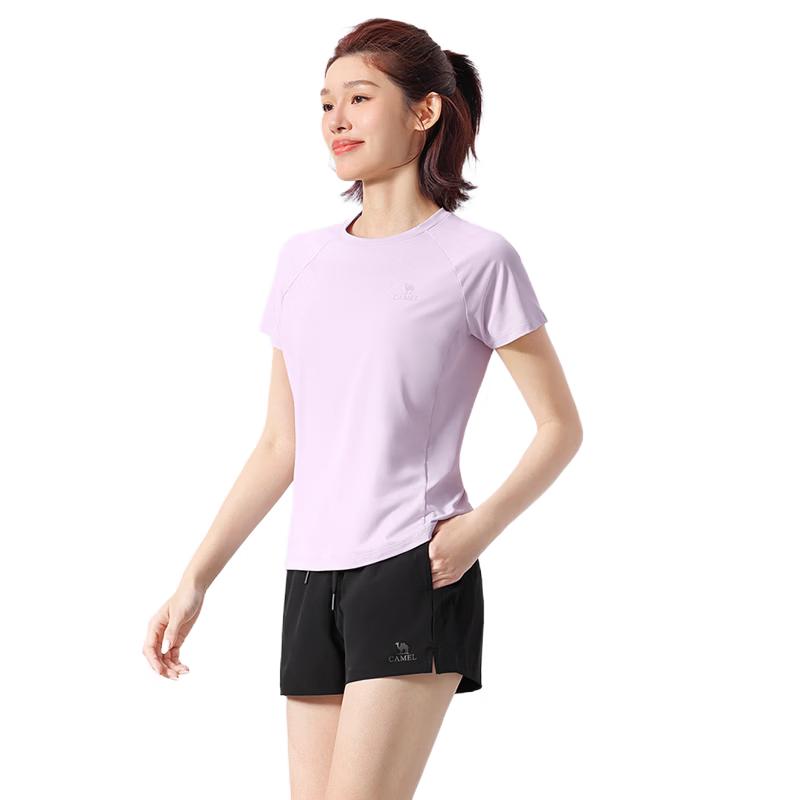 CAMEL Women's Quick-Dry Running & Fitness Set