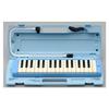 YAMAHA PIANICA Keyboard Harmonica 32 Keys Blue P-32E Comes with a Similar Color Plastic Hard Case Designed for Ease of Use by Children