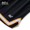 361° Boy's Quick-Dry Vest & Basketball Set