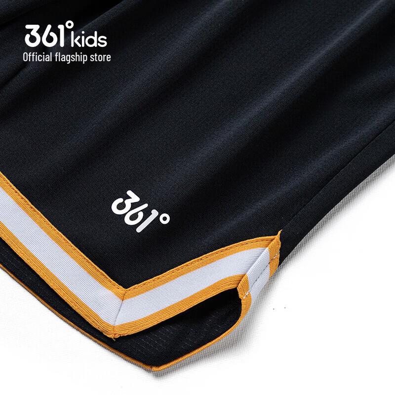 361° Boy's Quick-Dry Vest & Basketball Set