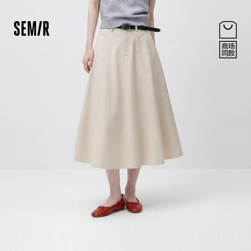 Semir Women s Draped A-Line Midi Skirt M