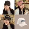 Trendy Korean Style Soft Top Baseball Cap For Women Adjustable Sun Protection