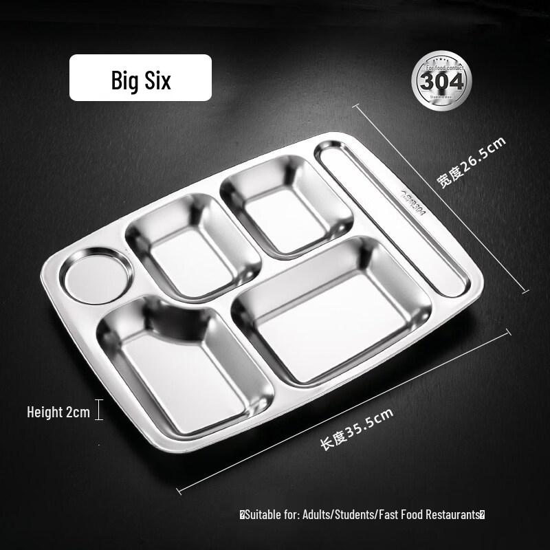 

Jiemengzhe 304 Stainless Steel Divided Lunch Tray