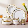 Ruhan Gold Rim Ceramic Dumpling Plate