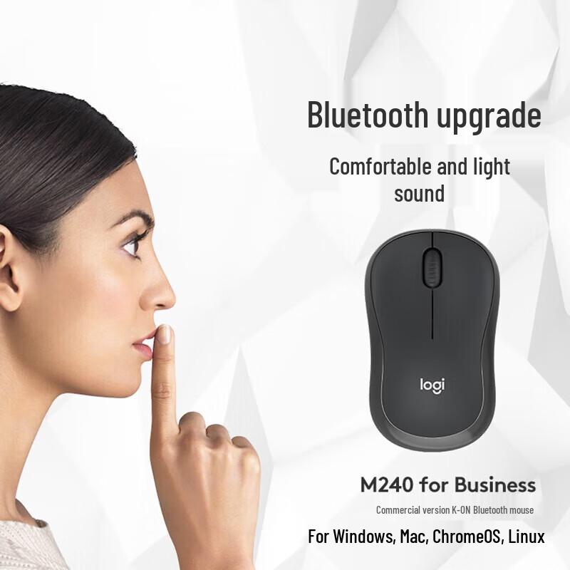 

Logitech M240 Silent Wireless Bluetooth Mouse