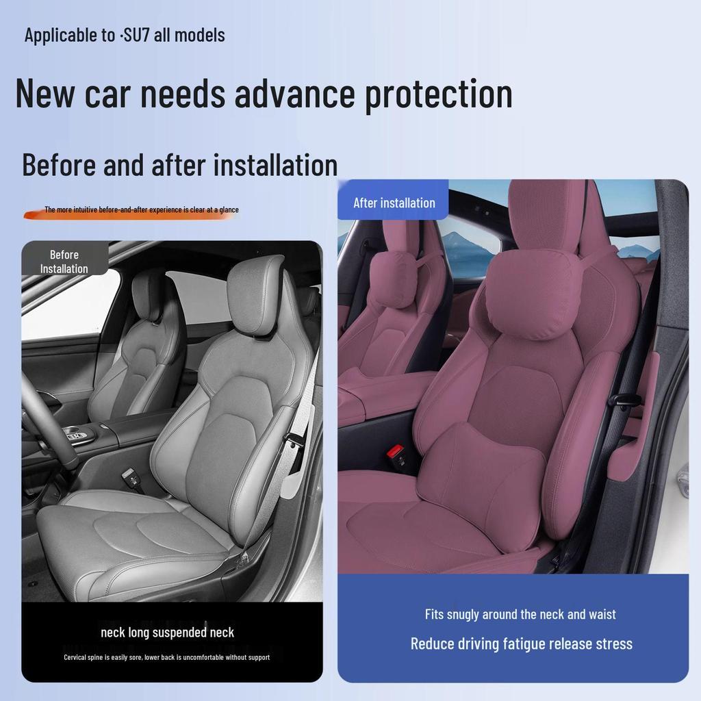 Xiaomi SU7 Car Headrest Neck & Lumbar Support Pillow - Cool Leather Cushion