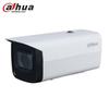 Supraveghere video și accesorii – Camere CCTV