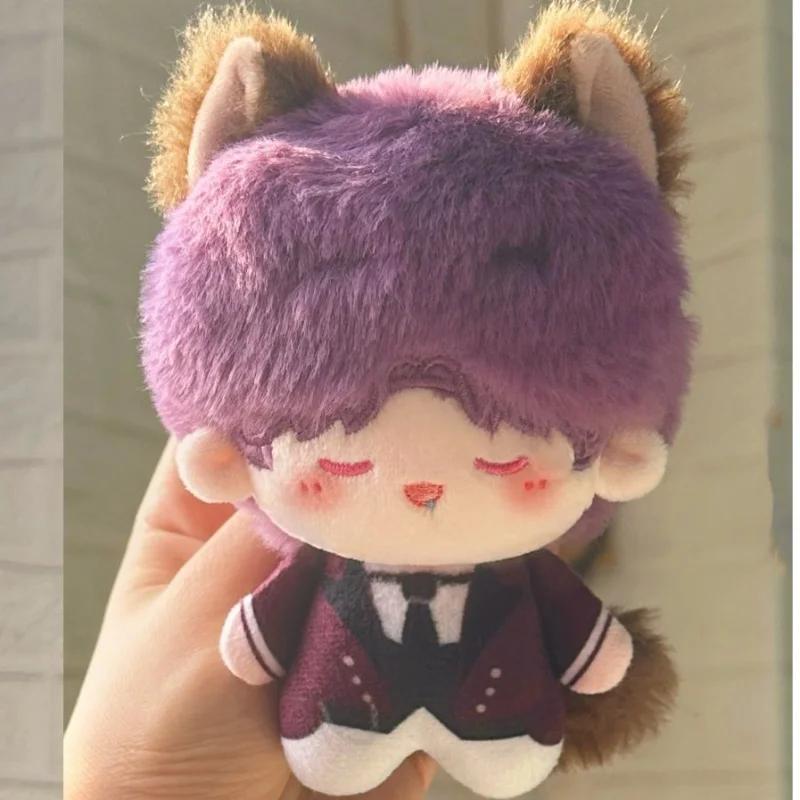 10 Cm Game Love And Deepspace Rafayel Kawaii Cosplay Cotton Doll Starfish Body Cartoon Soft Plushies Mini Toy Figures Decor Gift