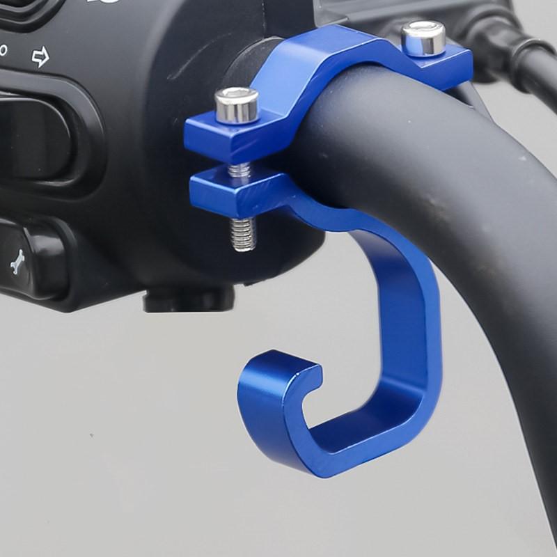 Electric Scooter Metal Hooks CNC Portable Helmet Rack Bike Tube Storage Hanger Simple Double Buckle Ebike Motorcycle Accessories
