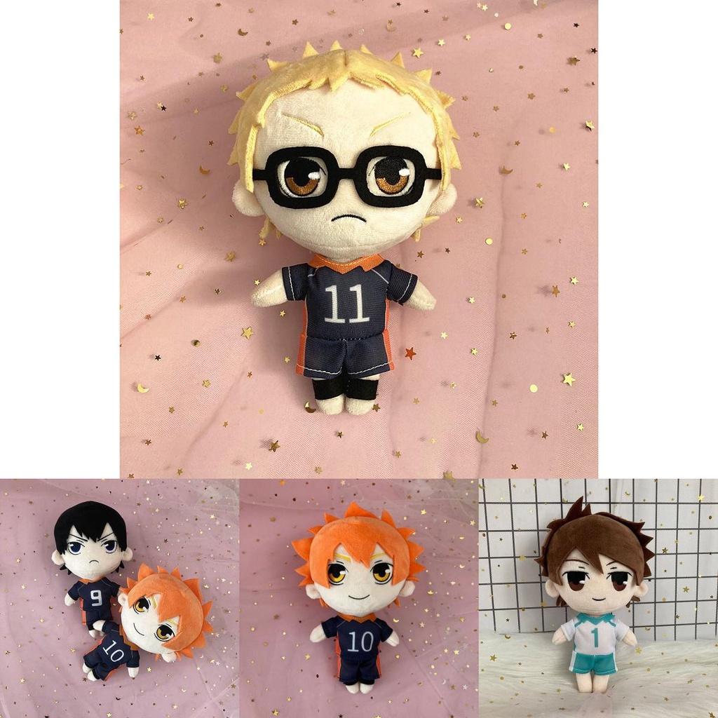 Adorable Haikyuu!! Plush Toy Stuffed Doll Perfect Collectible For Anime Fans
