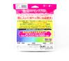 Yo Zuri Duel Pink Fish Cannot See Fluorocarbon 100m 25kg H4406-SP (8583)