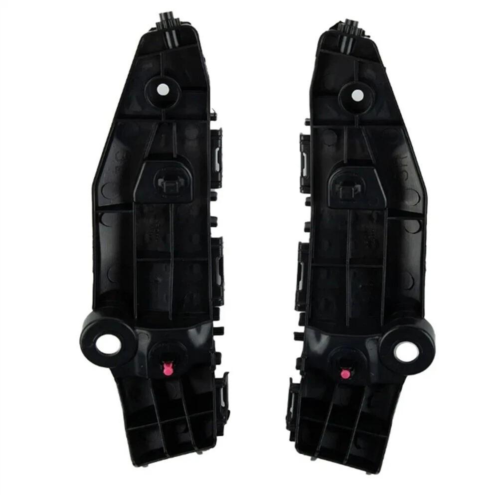 52535-0R090 52535-42050 52536-0R070 52536-4208 Front Bumper Support Retainer Bracket Set Left Right For Toyota RAV4 2019-2021
