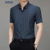 ROMON Men's Striped Short Sleeve Casual Shirt
