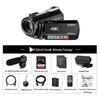 ORDRO AC5 4K Digital Video Camera (CN Version)