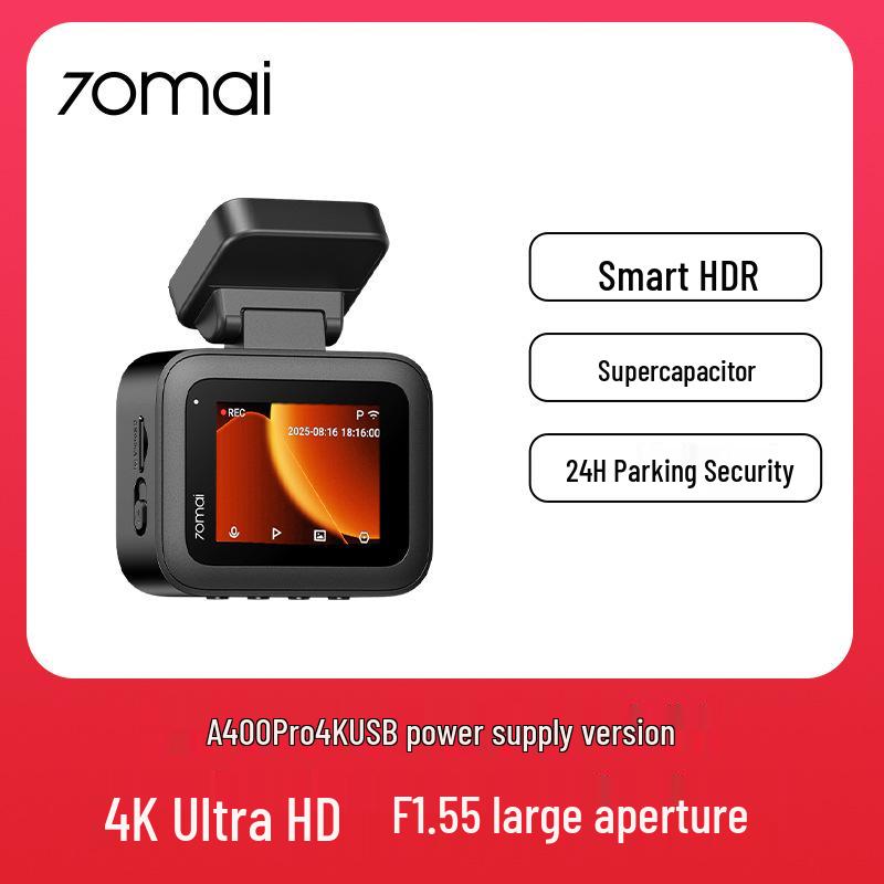 

70mai A400Pro 4K Видеорегистратор 2025, Беспроводной, Ночное видение, Ультра HD, 24-часовой мониторинг парковки. Standard + No Memory Card