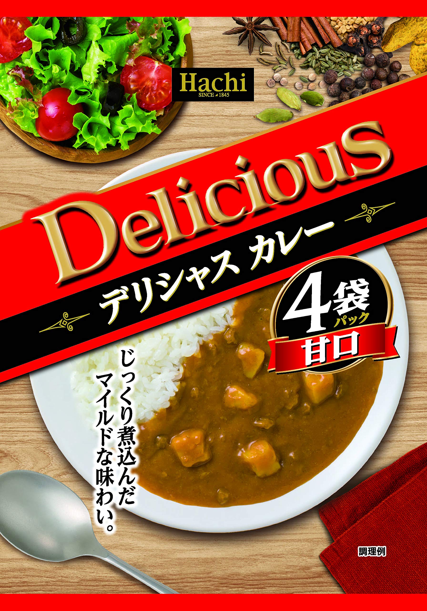 Hachi Foods Delicious Curry Mild 680g x 4 x 2 bags (170g packs)