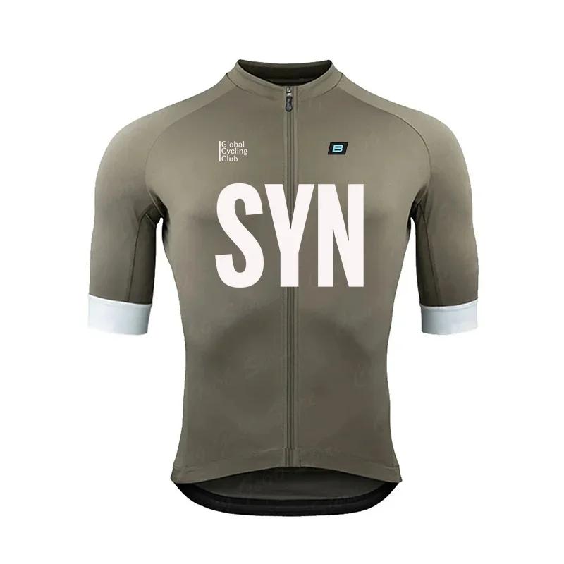 

Clothing Set Short Sleeve T-Shirt for Mountain Bike Triathlon MTB Summer 2026 Summer Breathable Cycling Suit Set XS