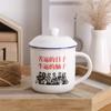 Ceramic Cup with Lid, Creative Imitation Enamel Mug, China Mao Zedong, Office Drinking Glass, Classic Nostalgic, 370ml