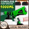 Cordless Electric Paint Sprayer Spray Guns 2 Batteries Airbrush Nozzle Adjustable Car Spraying 800W for 18V Battery 1000ml