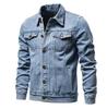 Men's Slim Fit Denim Jacket - Autumn/Winter 2023, Korean Style, Plus Size Casual Cardigan