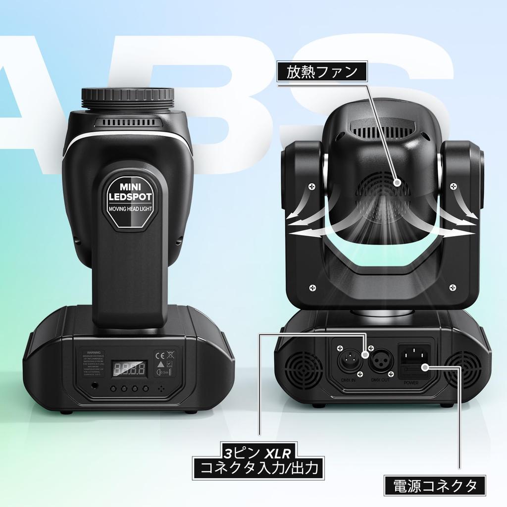 100W Moving Head Bühne 10 Bühnenbeleuchtung 8 Hohe Helligkeit Leistungsstarkes Partylicht mit Fernbedienung Live Partyzubehör Licht, Muster, Farben, Scheinwerfer,