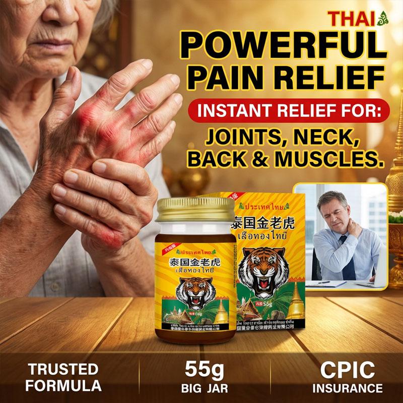 Thailand Golden Tiger Herbal Ointment 55g - Joint & Muscle Pain Relief Cream for Neck, Back, and Shoulder