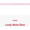 CORINGCO - Glow Touch Blush & Illuminator Stick - 2 Colors
