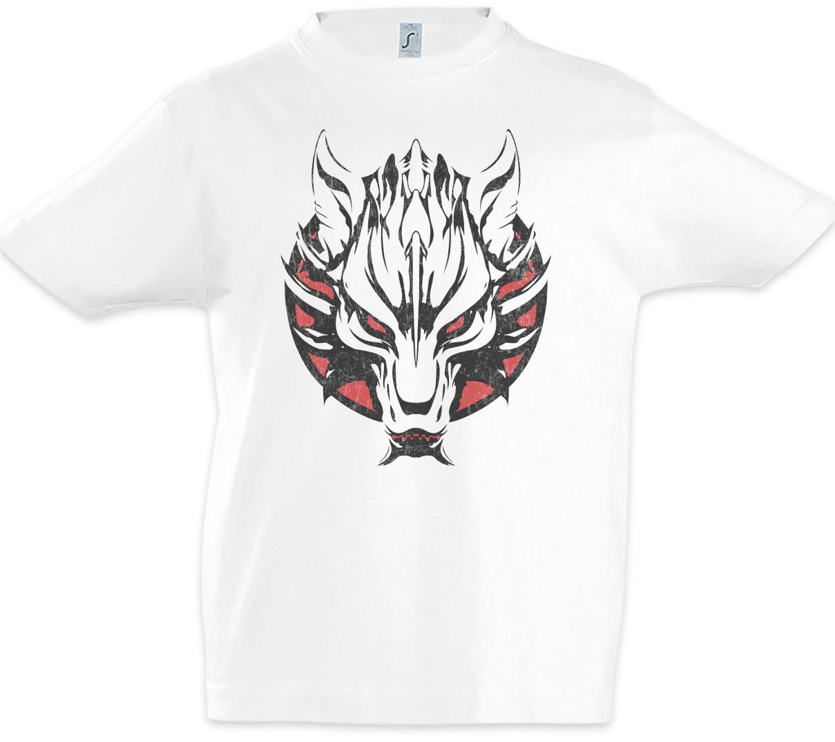 Fenrir Wolf I Boys T-Shirt Valhalla Odin Thor Loki Odin Viking Vikings Norse 130