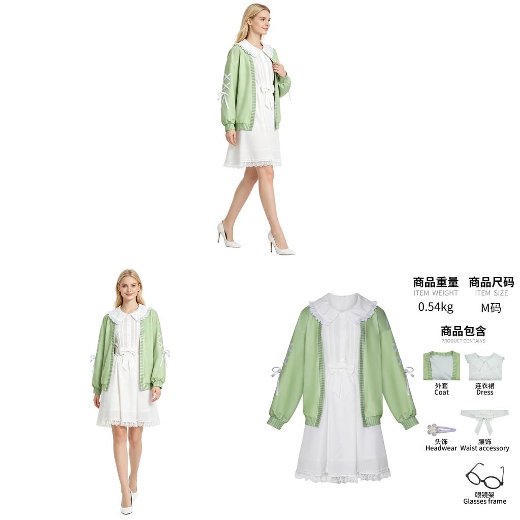 Paper Bride 9 Dream Of Luofu Tan Luning Cosplay Costume Set With Polyester Fabric For Anime Game Role Play Women
