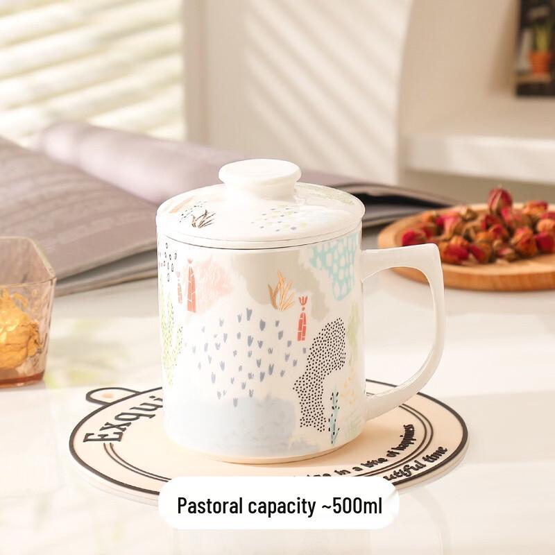 OLOEY Ceramic Tea Infuser Mug Set
