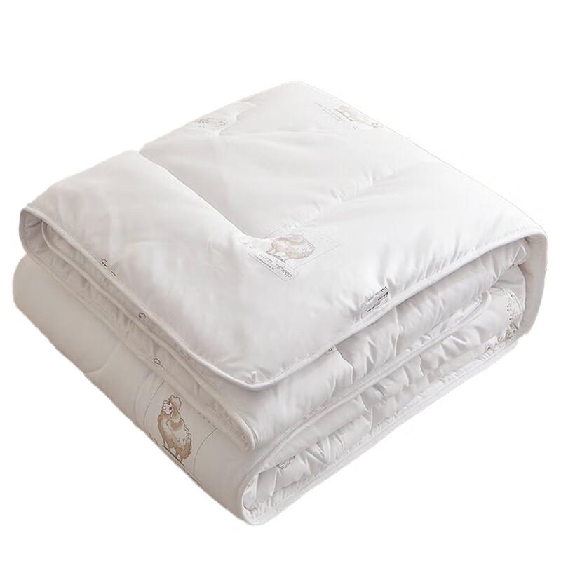 Hengyuanxiang Four Seasons Antibacterial Quilt