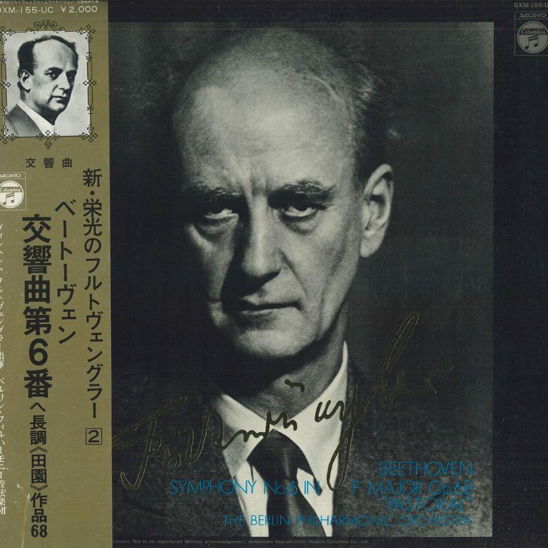 

LP Record WILHELM FURTWÄNGLER, BERLIN PHILHAR - Beethoven: Symphony No. 6 in F majo DXM155UC COLUMBIA Japan Obi Classical Used