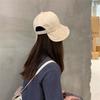 Stylish Korean Cute Youthful Round Dome Summer Sun Protection Breathable Adjustable Cotton Fisherman Hat For Women