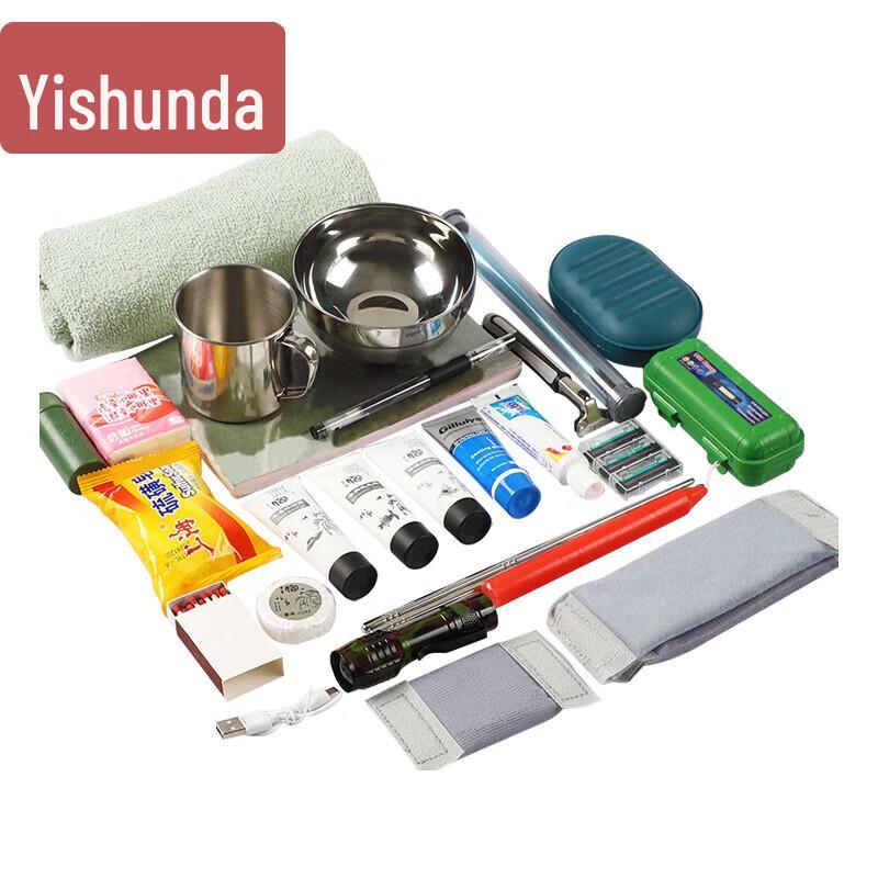 Yishunda Outdoor Notfall Survival Kit