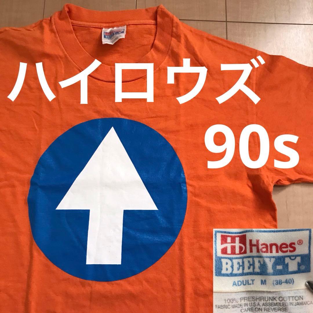 [USED] Hard to find 00s Nirvana T-shirt with old tag, featuring Kurt Cobain and Nirvana