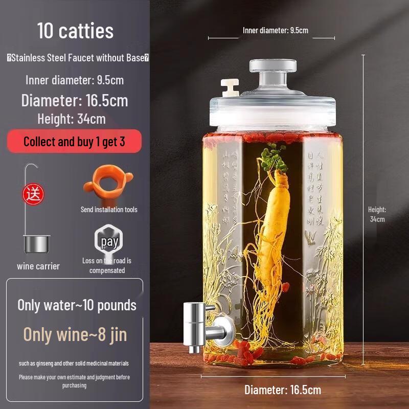 HANDUNYOU Glass Fermentation Jar with 304 Ceramic Faucet