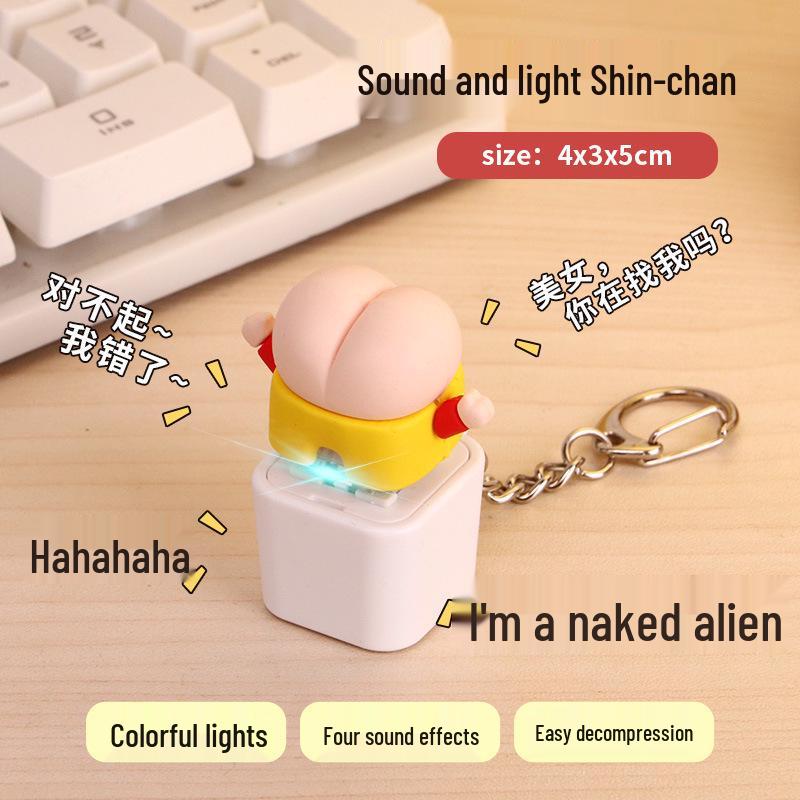 

Кнопка вокальной декомпрессии в стиле Douyin, брелок-игрушка Бободжи