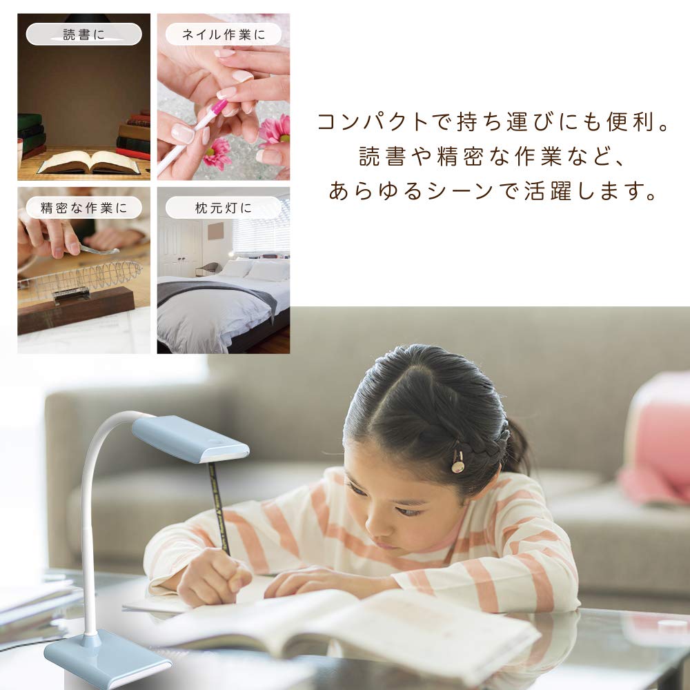 OHM Electric LED Desk Lamp, Blue, DS-LS16P-A, 06-3823