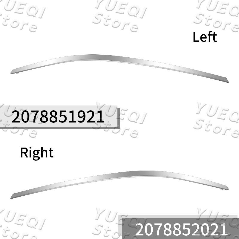 2078851921 2078852021 Car Front Bumper Chrome Trim Chromium Spoiler For Mercedes Benz E-Class W207 2009-2013 Auto Parts