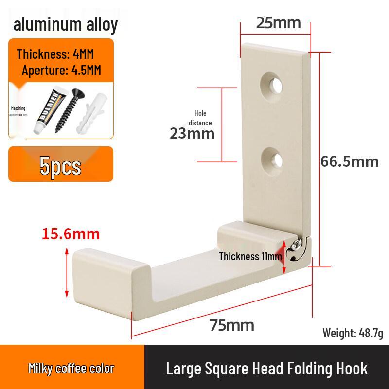 

Rongyu Square Folding Coat Hook