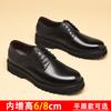 2025 Spring New Inner Heightening Leather Shoes Men's 8cm First Layer Cowhide British Business Wear Casual Heightening Shoes Breathable