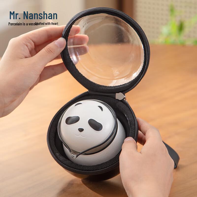 Nanshan Xiansheng Panda Ceramic Travel Tea Set