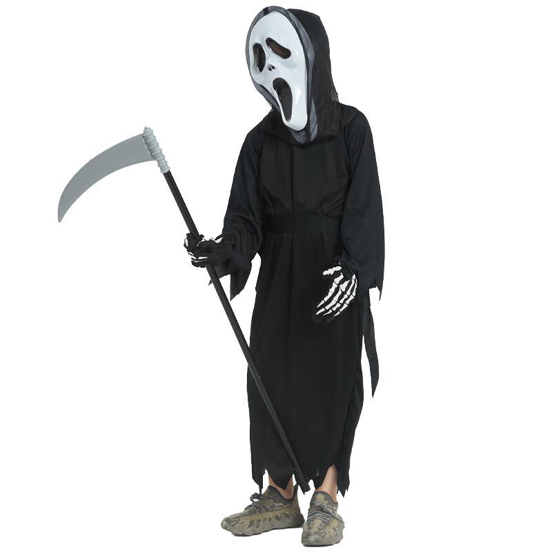 Dětský kostým křičícího ducha na Halloween