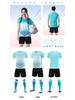 Quick-Dry Football Jersey Set for Adults & Kids - Loose Short Sleeve for Professional Training & Competition