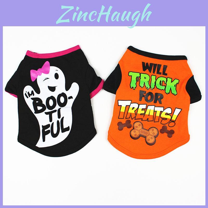 T-shirt d'Halloween Intemporel avec Impression Cartoon Pour Animaux de Compagnie en Tissu de Qualité Supérieure et Confort