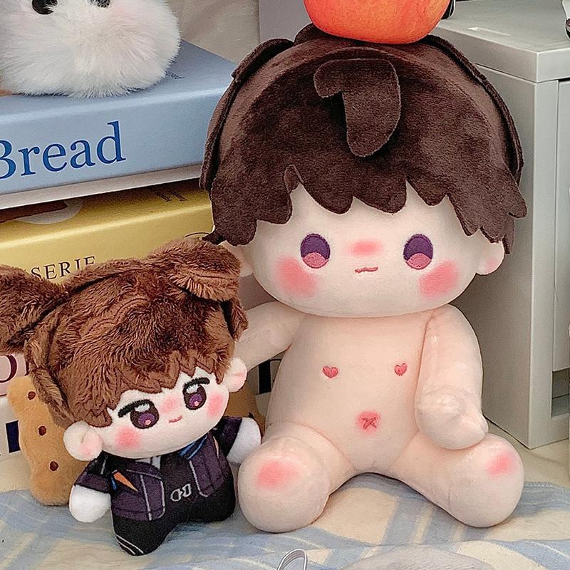 Deepspace Love And Caleb Cotton Doll Supporting Bone Structure Suitable For Fans