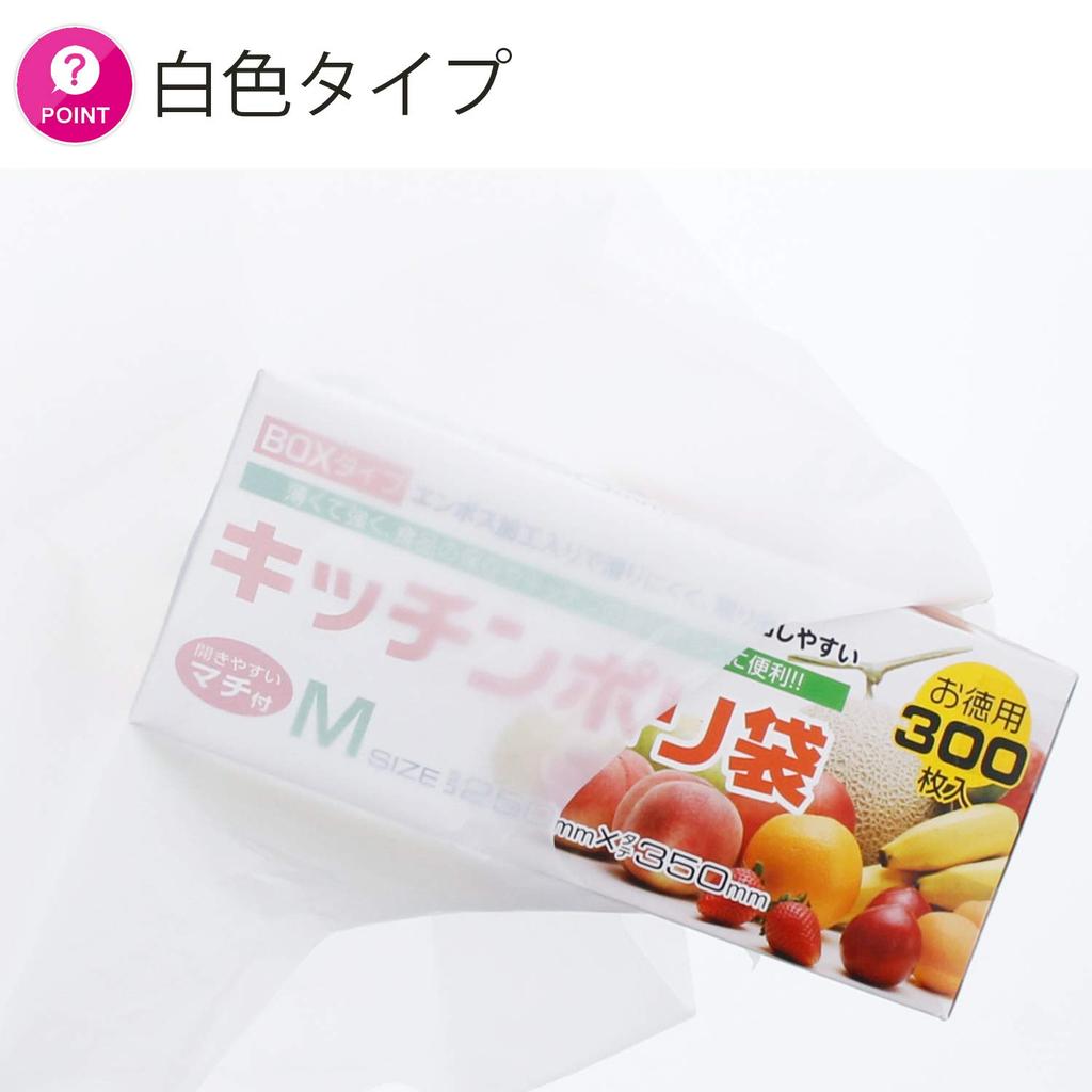 Household Japan Disposable Polyethylene Shopping Milky East Japan West Japan 100 (PE) Bags, White, No. 60, No. 50, 0.018mm Thick, Bags, TE-50