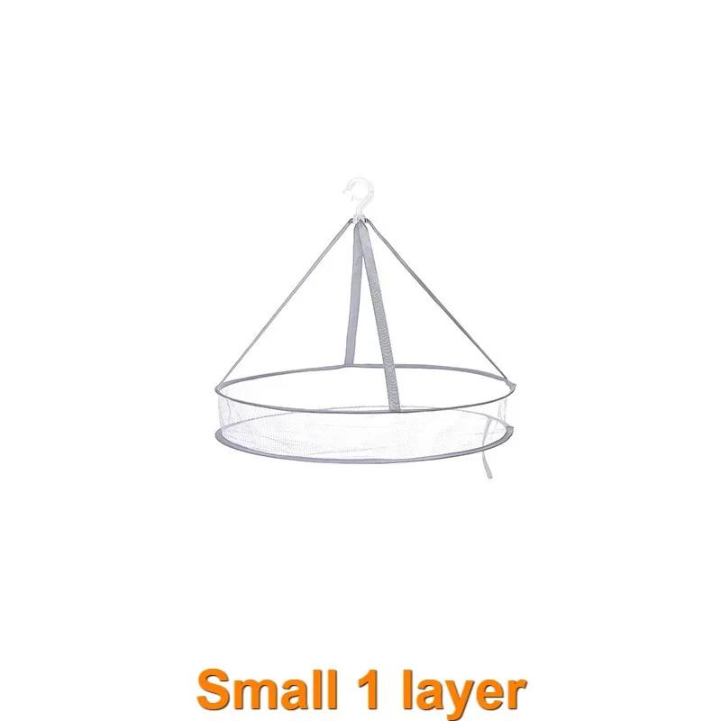 

Clothes basket drying net clothes flat net bag household socks drying artifact sweater special drying rac