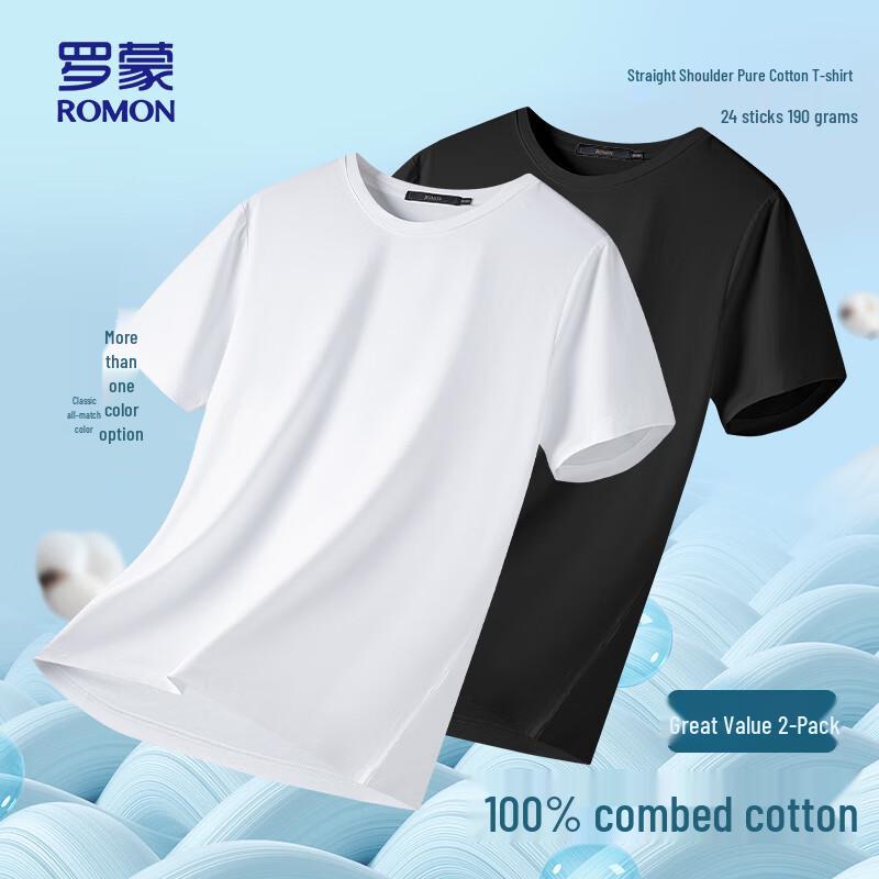 ROMON Men's Pure Cotton Short Sleeve Round Neck T-Shirt