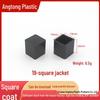 PVC Anti-Slip Wear-Resistant Leg Pads: Square, Stainless Steel Table & Chair Rubber Sleeves